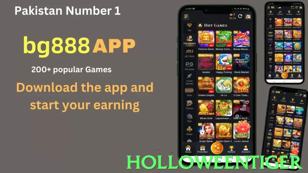 HolloweenTiger App - 5