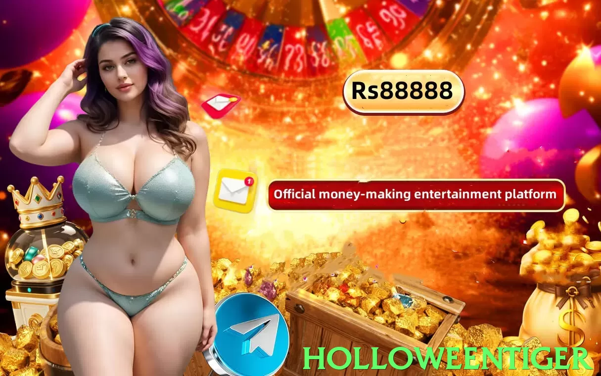 HolloweenTiger App - 5