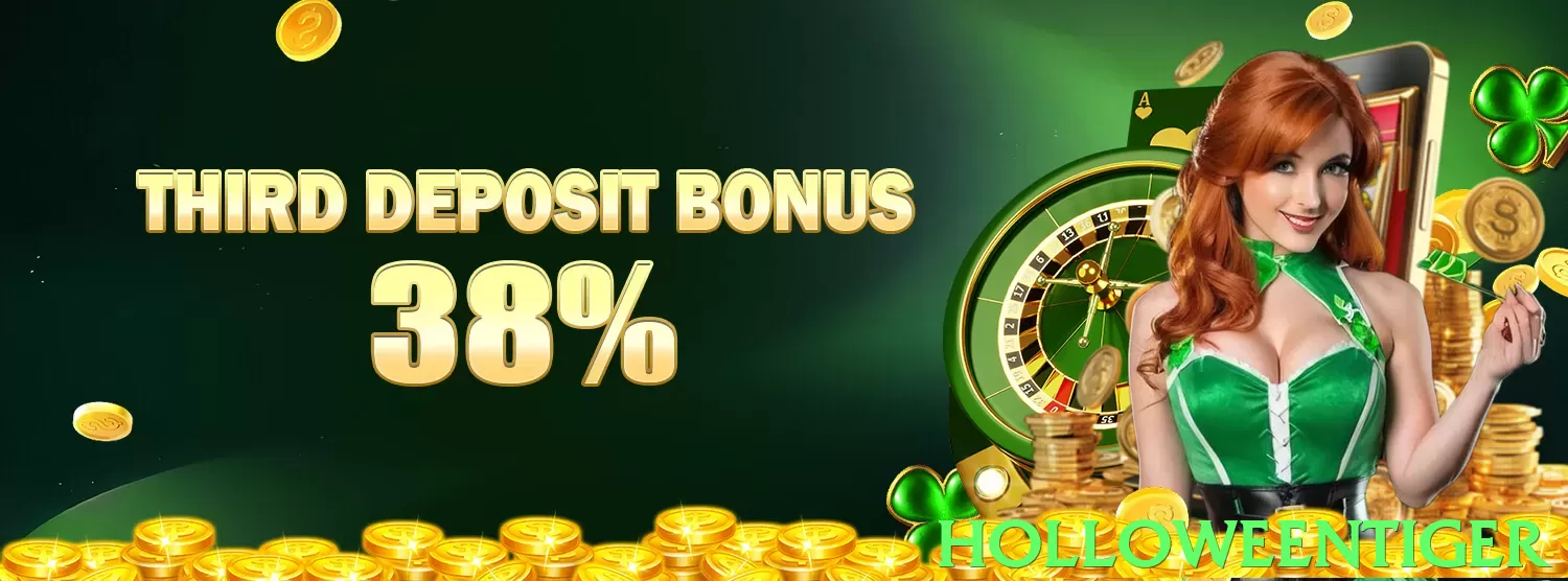 HolloweenTiger App - 5