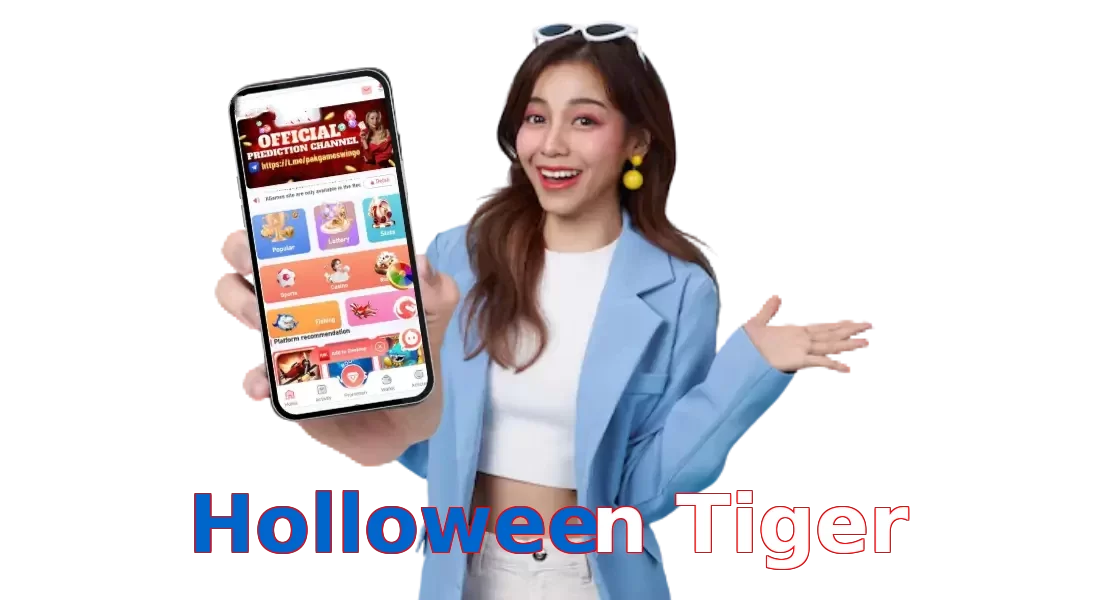 Holloween Tiger