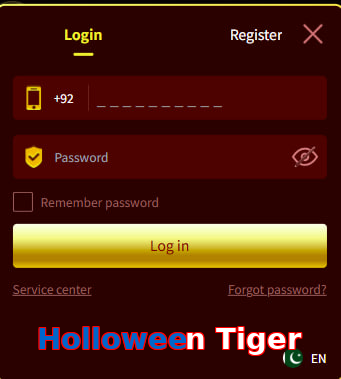 Holloween Tiger login preview
